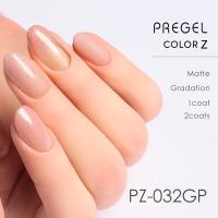 PREGEL カラーZ 3g PZ-032GP パールアプリコット