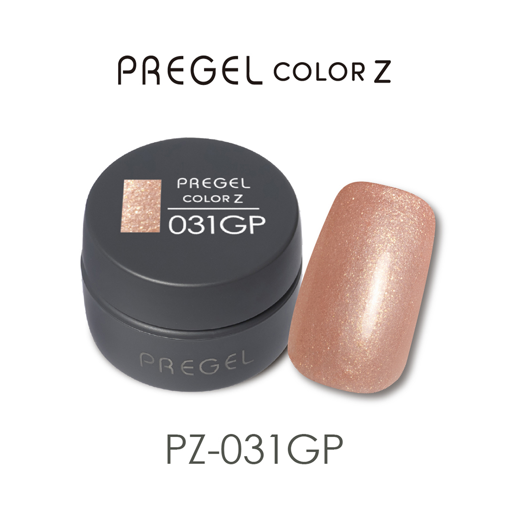 PREGEL カラーZ 3g PZ-031GP パールシルク