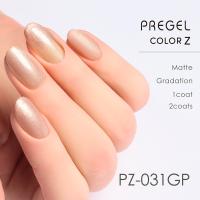 PREGEL カラーZ 3g PZ-031GP パールシルク