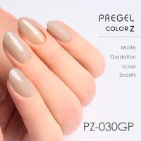 PREGEL カラーZ 3g PZ-030GP パールクリームティー