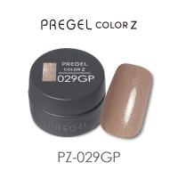 PREGEL カラーZ 3g PZ-029GP パールモカ