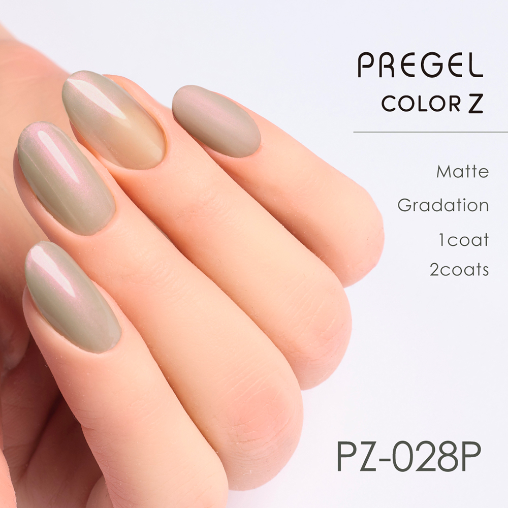 PREGEL カラーZ 3g PZ-028P パールグレージュ