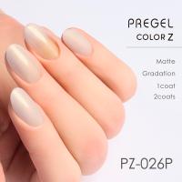 PREGEL カラーZ 3g PZ-026P パールアイボリー