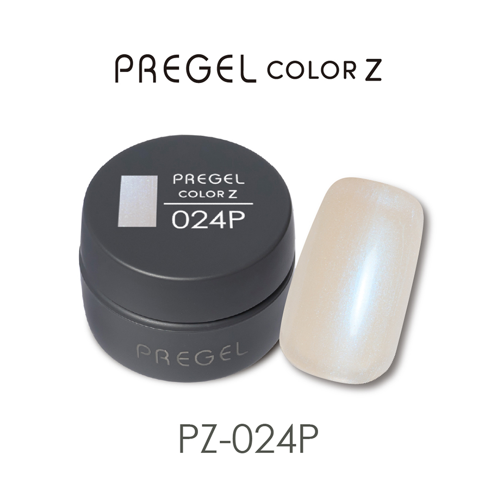 PREGEL カラーZ 3g PZ-024P パールムーンブルー