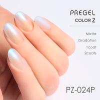 PREGEL カラーZ 3g PZ-024P パールムーンブルー