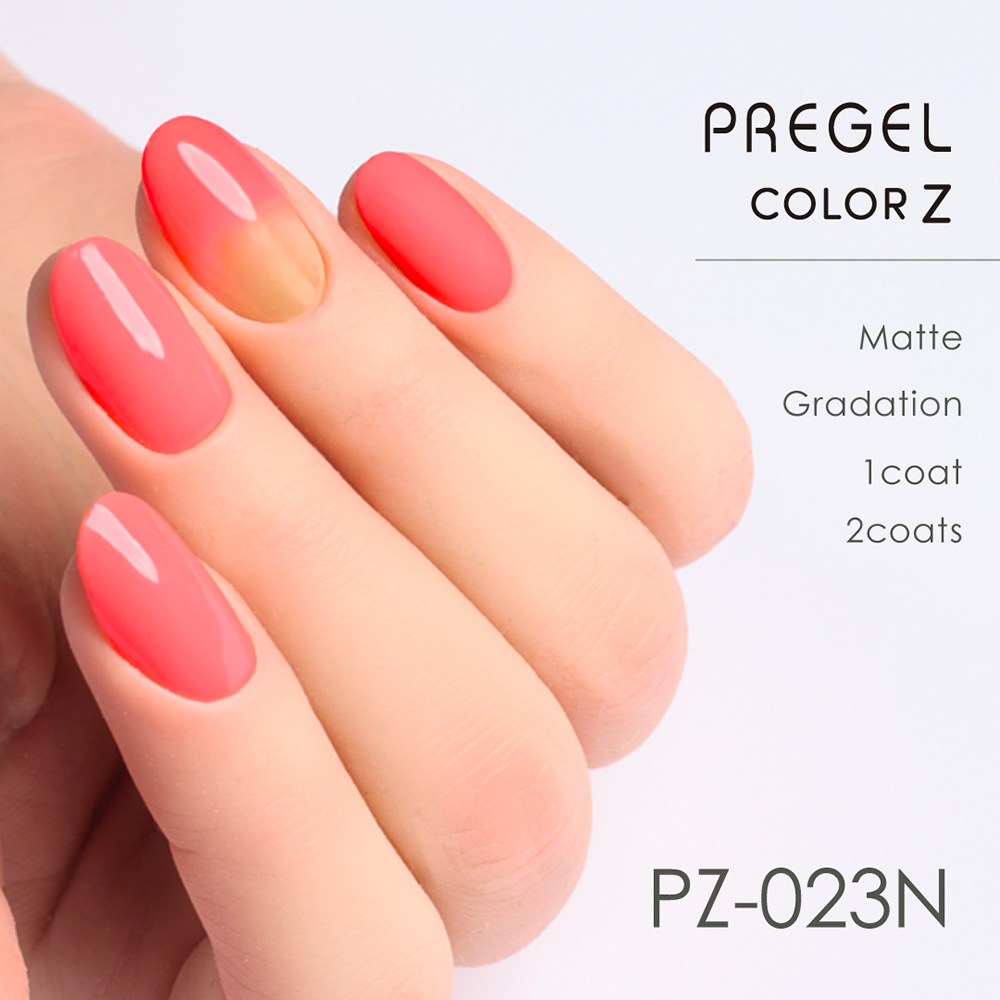PREGEL カラーZ 3g PZ-023N ビビッドピーチ