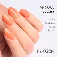 PREGEL カラーZ 3g PZ-022N ビビッドコーラル