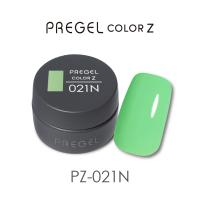 PREGEL カラーZ 3g PZ-021N ビビッドマスカット