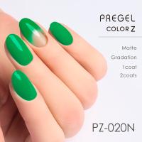 PREGEL カラーZ 3g PZ-020N ビビッドグリーン