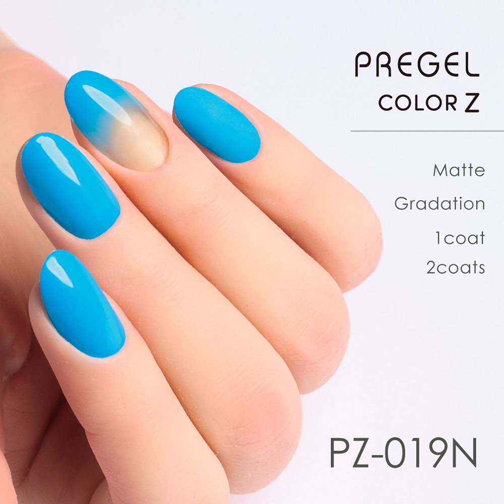PREGEL カラーZ 3g PZ-019N ビビッドブルー / NESオンラインショップ