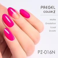 PREGEL カラーZ 3g PZ-016N ビビッドピンク