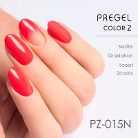 PREGEL カラーZ 3g PZ-015N ビビッドチェリー