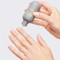 OPI NS スーズ&リムーブ キューティクルズ 50ml NSSC006