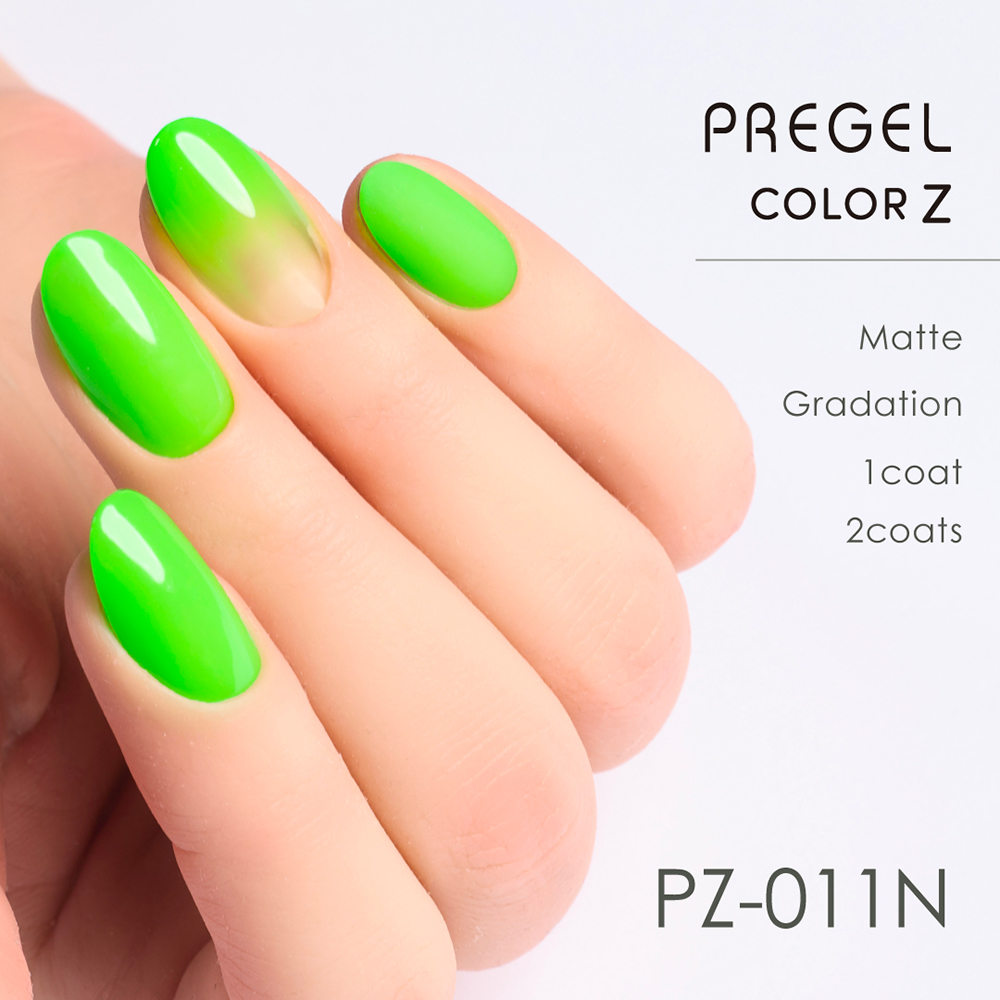 PREGEL カラーZ 3g PZ-011N ネオングリーン