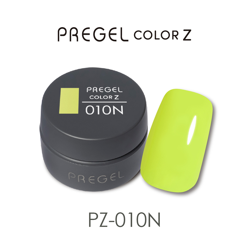 PREGEL カラーZ 3g PZ-010N ネオンイエロー