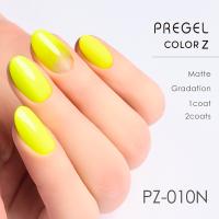 PREGEL カラーZ 3g PZ-010N ネオンイエロー