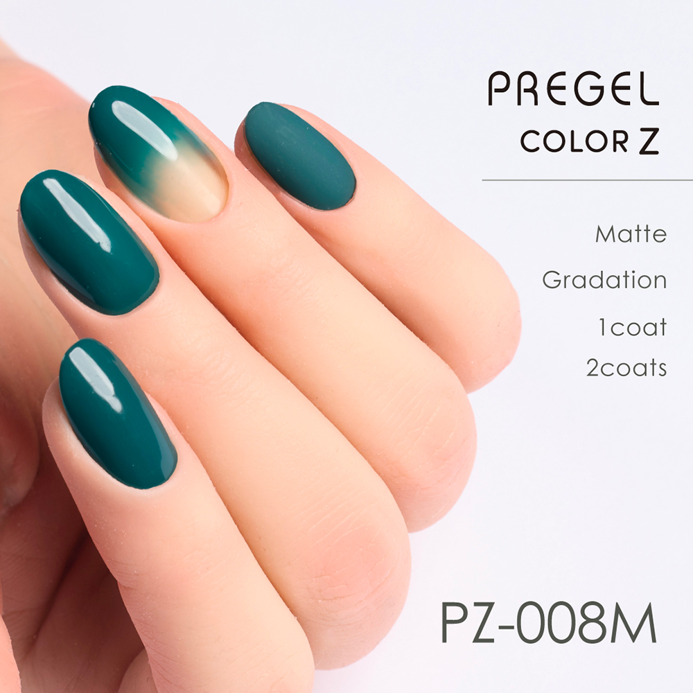 PREGEL カラーZ 3g PZ-008M ダークグリーン