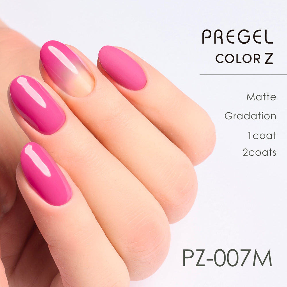 PREGEL カラーZ 3g PZ-007M ドレスピンク