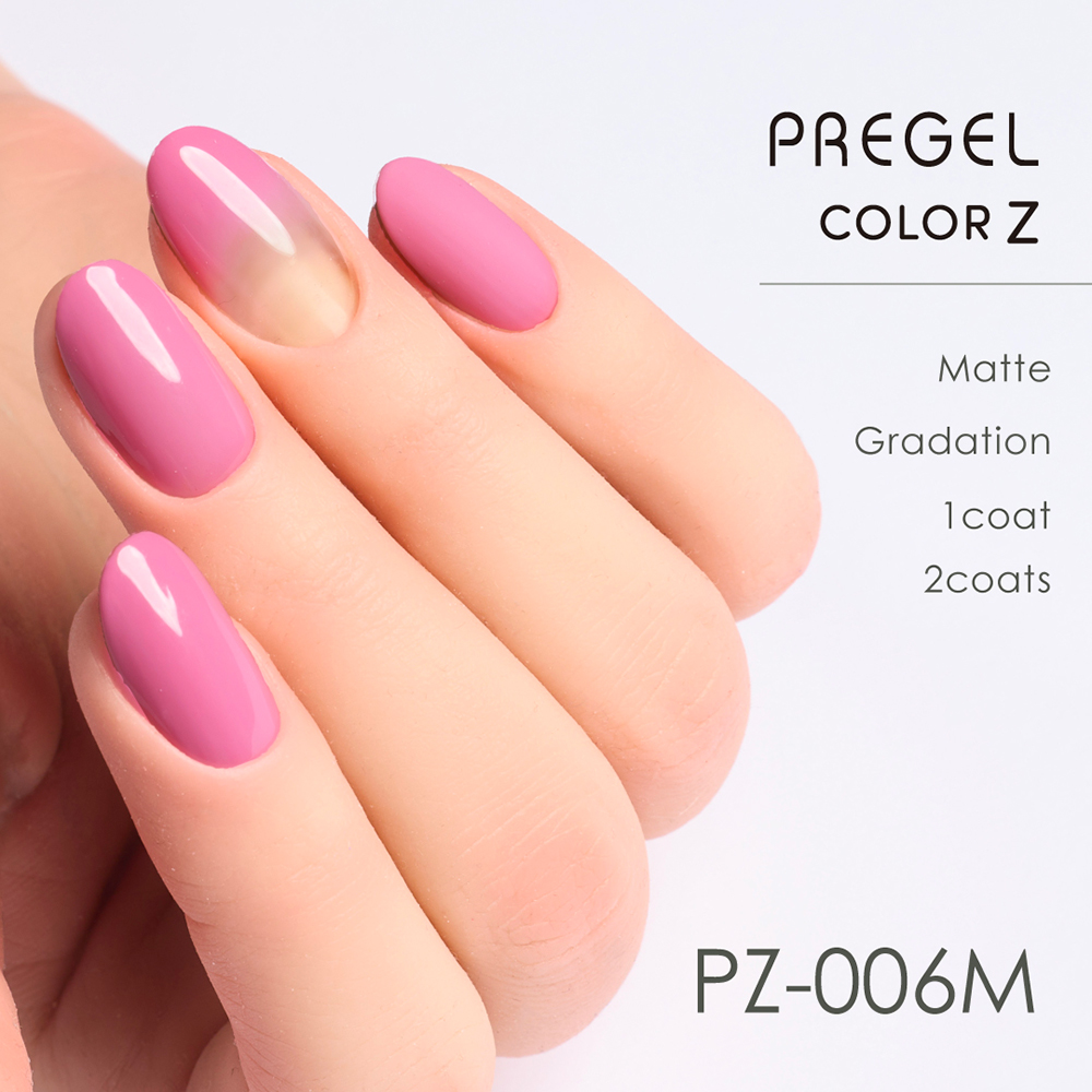 PREGEL カラーZ 3g PZ-006M ライラックピンク