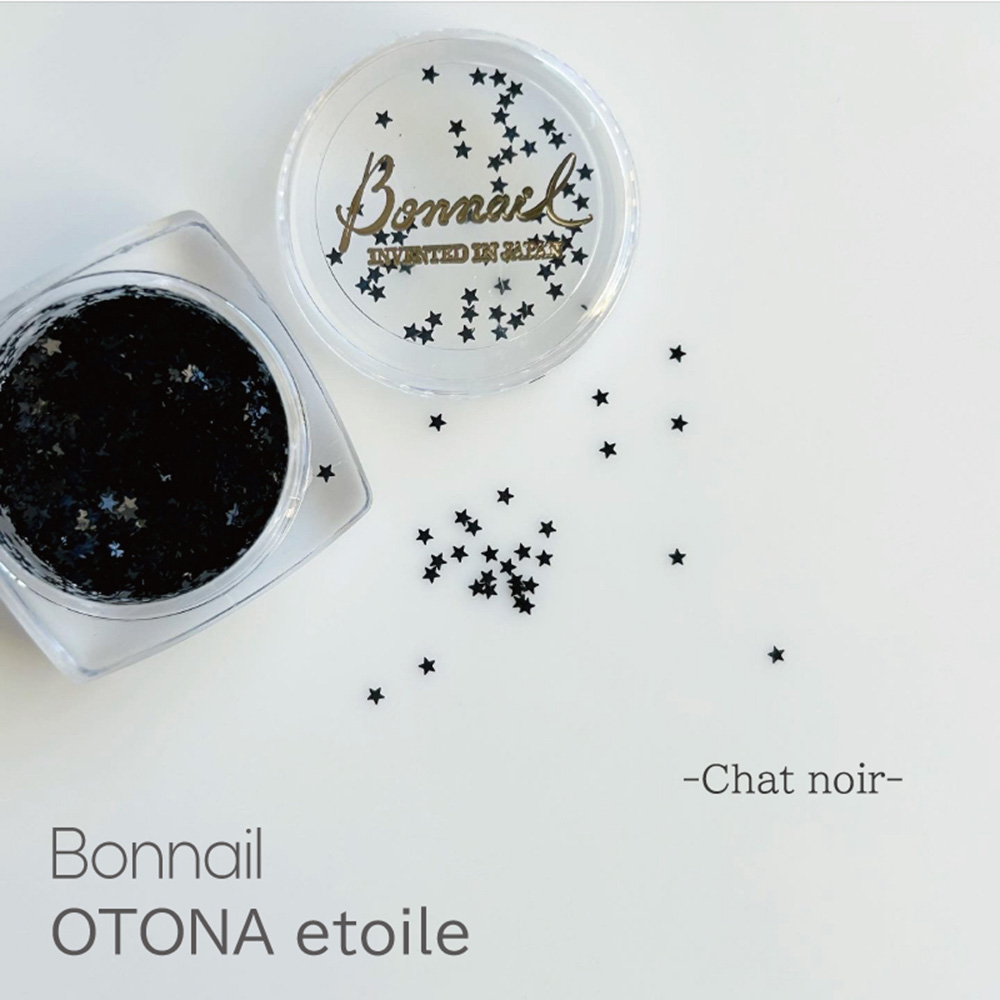 Bonnail OTONA etoile 1g シャノワール