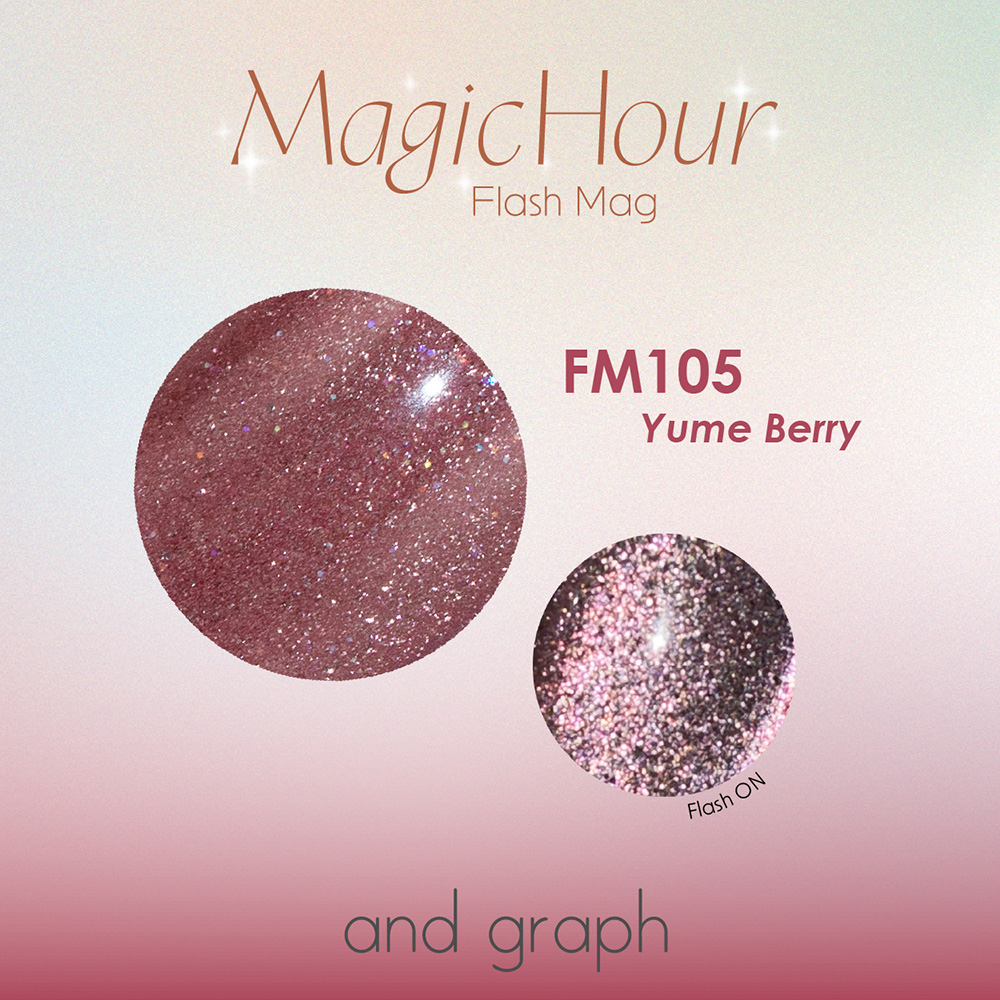 アンドグラフ カラージェル 3g FM105 ゆめベリー