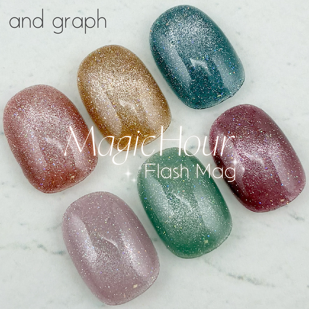 アンドグラフ カラージェル 3g FM104 ミスティフォレスト