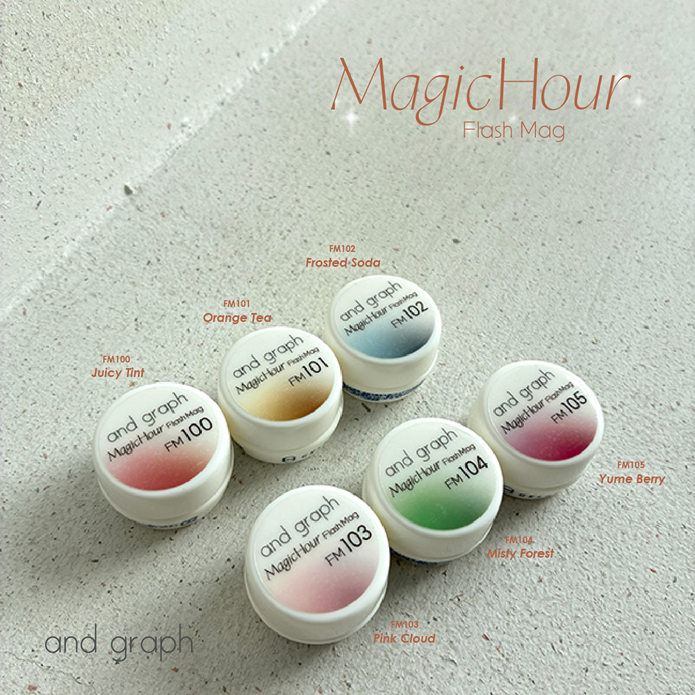 アンドグラフ カラージェル 3g FM101 オレンジティー