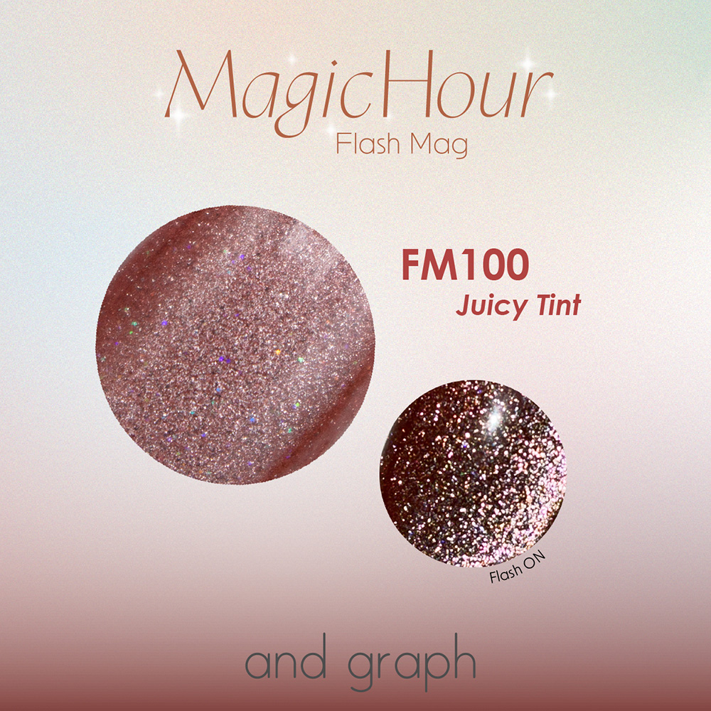 アンドグラフ カラージェル 3g FM100 ジューシーティント