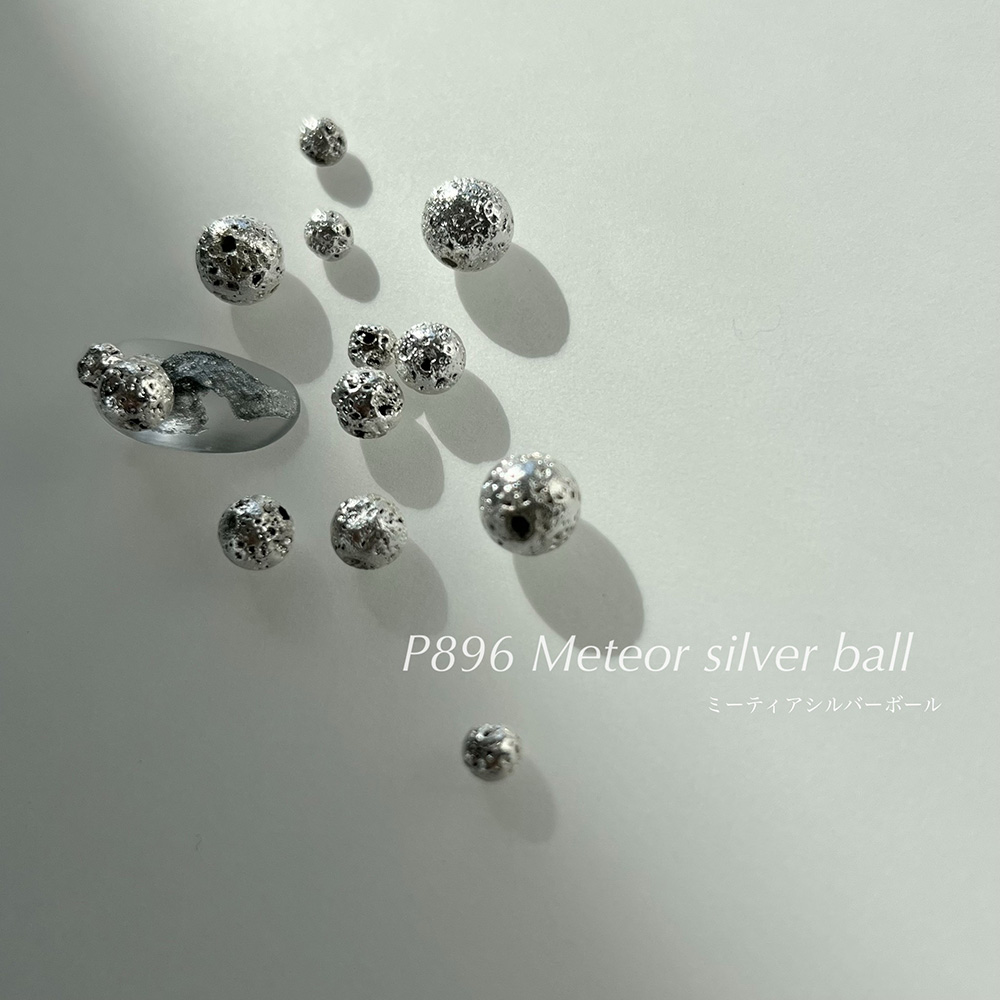 NOVEL ミーティアシルバーボール P896 #1896