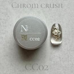 NOVEL クロムクラッシュ 2.5g CC02 シャメル #1648
