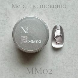 NOVEL メタリックモールディング 2.5g MM02 シルキーロゼ #1652