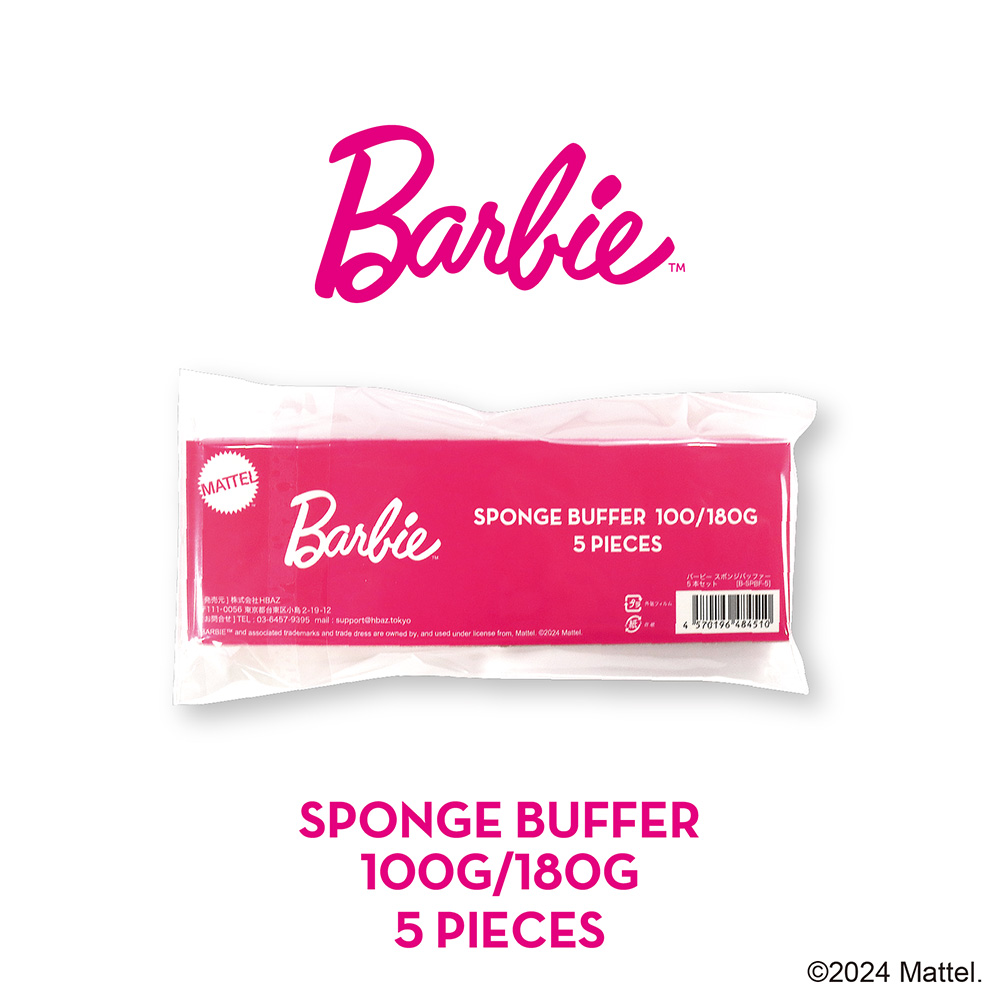 Barbie スポンジバッファー 100/180G 5本セット B‐SPBF‐5