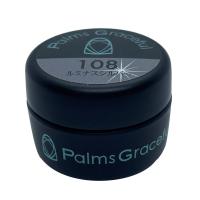 ■Palms Graceful カラージェル 3g 108 ルミナスシルバー