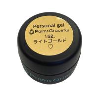 ■Palms Graceful カラージェル 3g 152 ライトゴールド