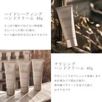ARTIS di Voce ナリシング ハンドクリーム 3303n ドーニングローズ
