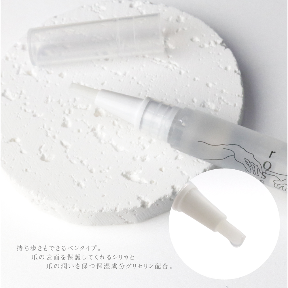 TOY's×INITY トイズバイ大浴場 ロス ネイルオイル 2ml TD-NO01