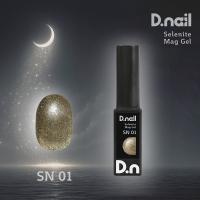 D.nail カラージェル セレナイトマグジェル 7g SN01 #8814