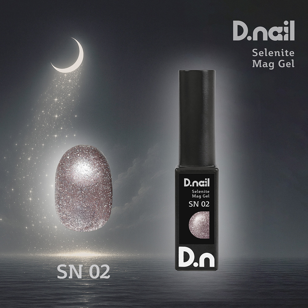 D.nail カラージェル セレナイトマグジェル 7g SN02 #8815