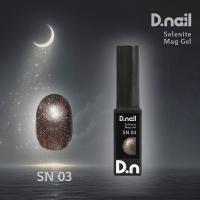 D.nail カラージェル セレナイトマグジェル 7g SN03 #8816