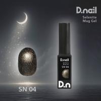 D.nail カラージェル セレナイトマグジェル 7g SN04 #8817