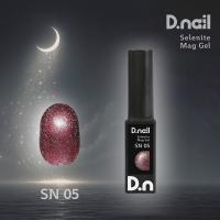 D.nail カラージェル セレナイトマグジェル 7g SN05 #8818