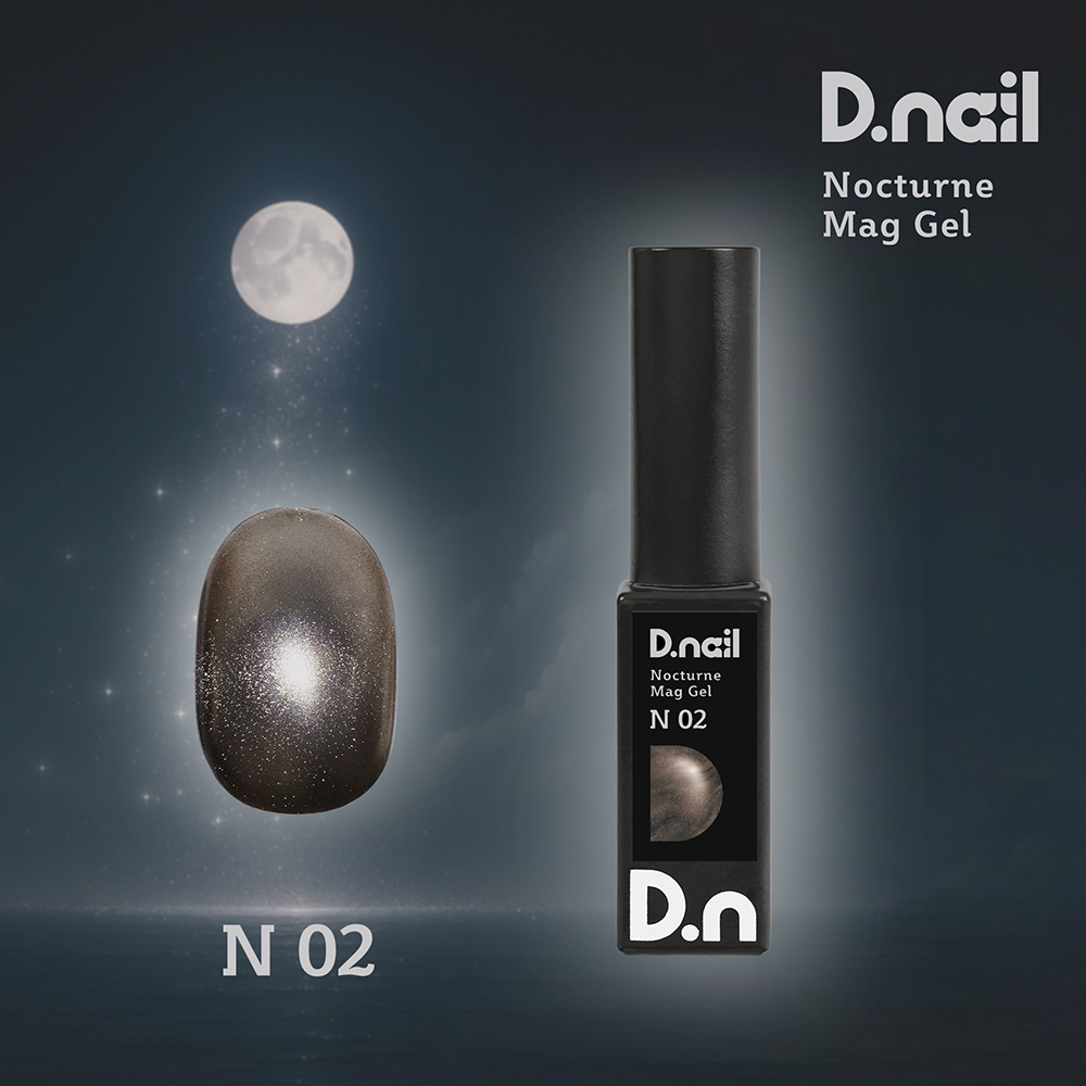 D.nail カラージェル ノクターンマグジェル 7g N02 #8821