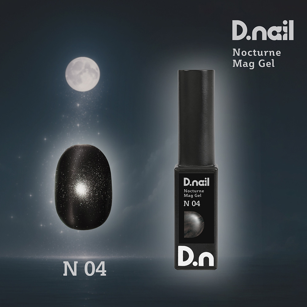 D.nail カラージェル ノクターンマグジェル 7g N04 #8823