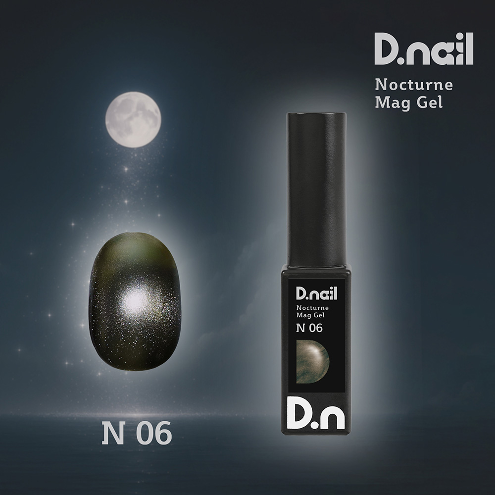 D.nail カラージェル ノクターンマグジェル 7g N06 #8825