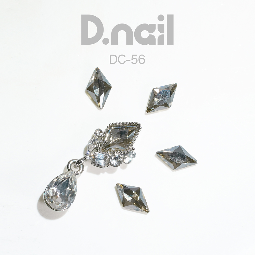 D.nail デコレーションストーン DC-56 ダイヤスモーキークォーツ 5P #8861