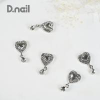 D.nail ファンシーコレクション ハート シルバー 2P #8875