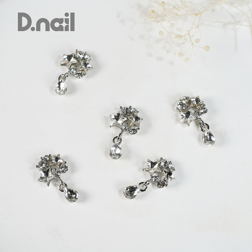 D.nail ファンシーコレクション スター シルバー 2P #8878