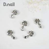 D.nail ファンシーコレクション スター シルバー 2P #8878