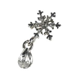 D.nail ファンシーコレクション スノー シルバー 2P #8879