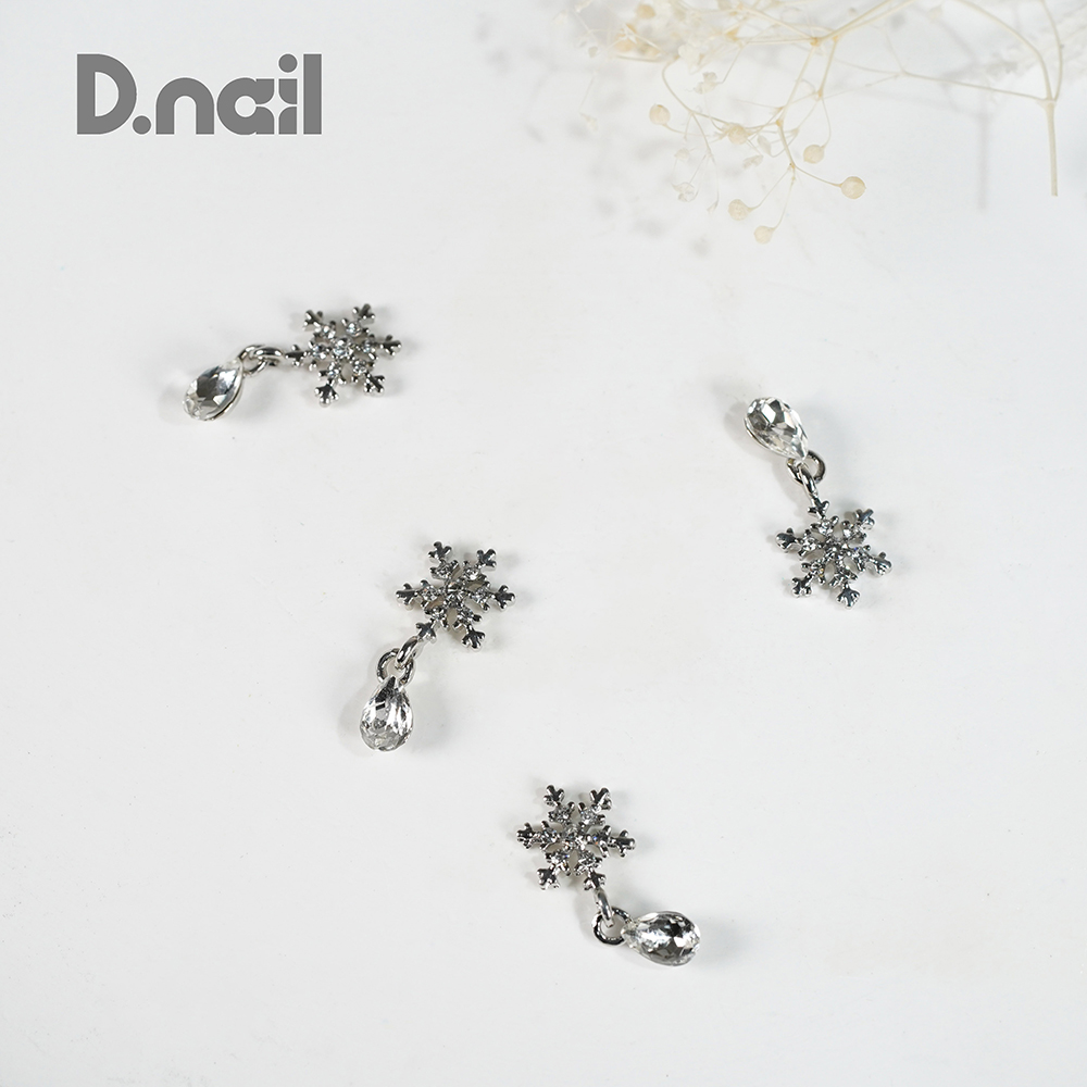 D.nail ファンシーコレクション スノー シルバー 2P #8879